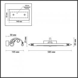 Подсветка для картин Odeon Light Lion  - 2